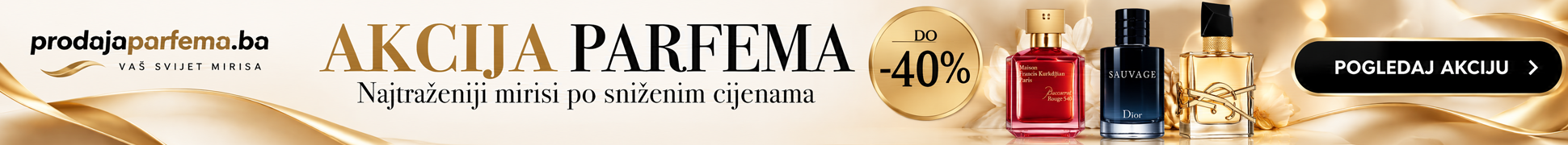 Banner image with sponsored content