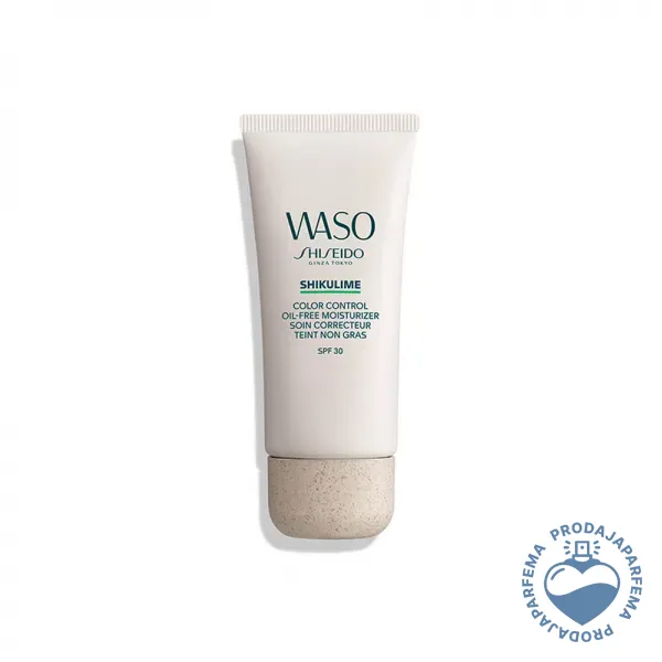 Shiseido Waso Shikulime Color Control Oil-Free Moisturizer 50ml | Šminka